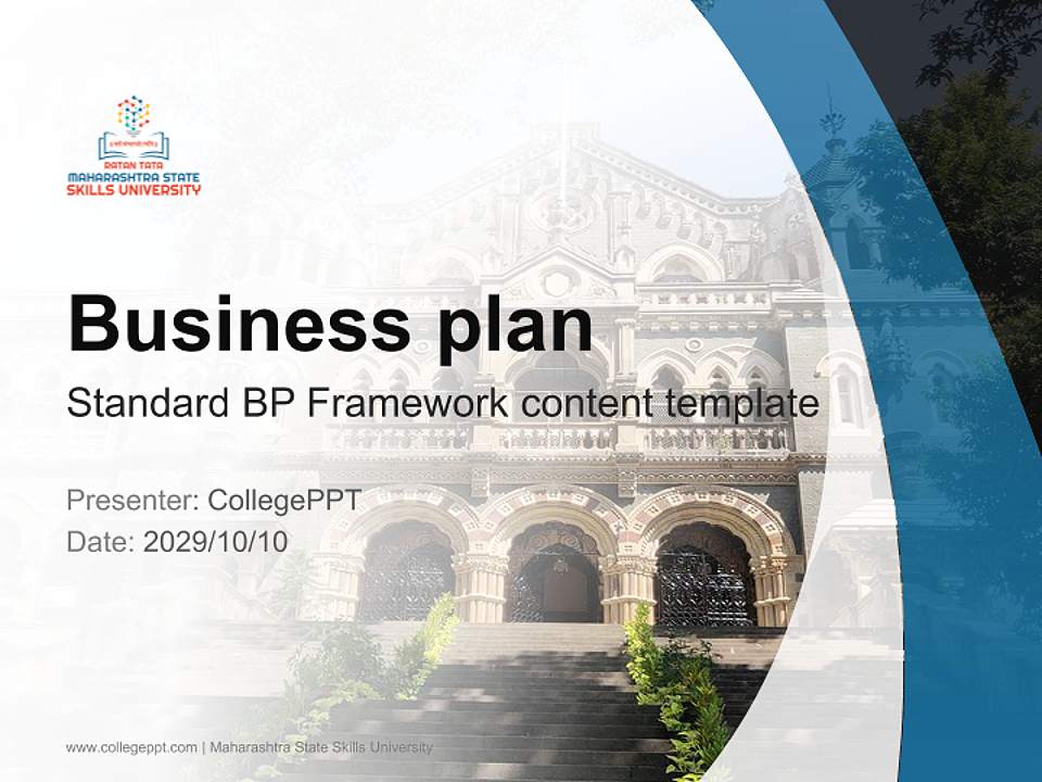 Maharashtra State Skills University Competition/Entrepreneurship Contest PPT Template4:3 ratio PPT effect preview image9