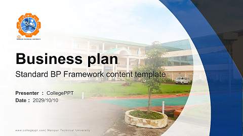 Manipur Technical University Competition/Entrepreneurship Contest PPT Template