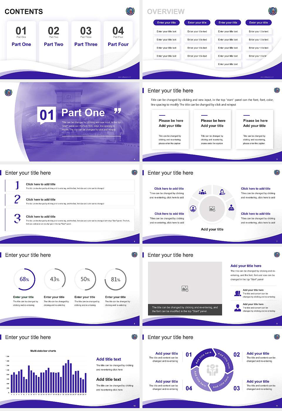 Maharishi Dayanand University Lecture Sharing and Networking Event PPT Template16:9 ratio PPT effect preview image2