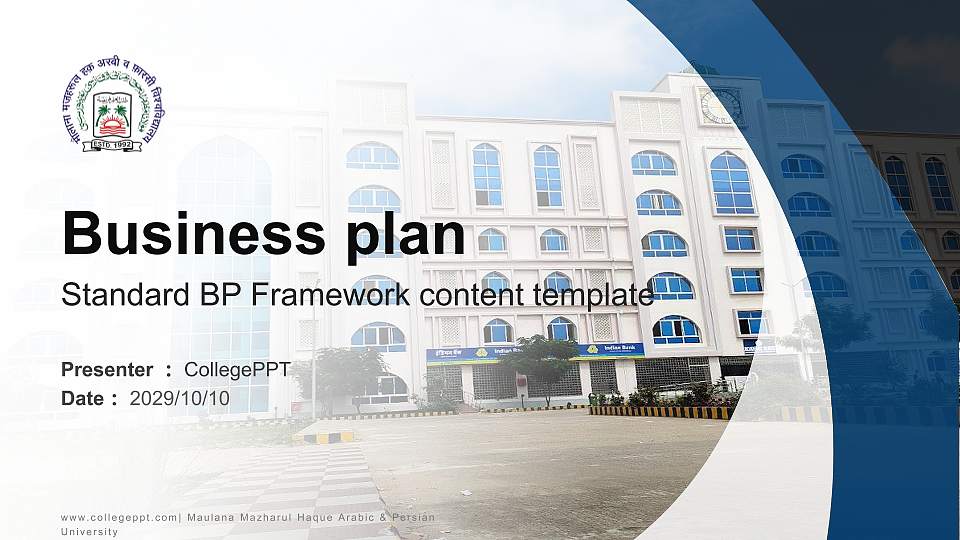 Maulana Mazharul Haque Arabic & Persian University Competition/Entrepreneurship Contest PPT Template16:9 ratio PPT effect preview image