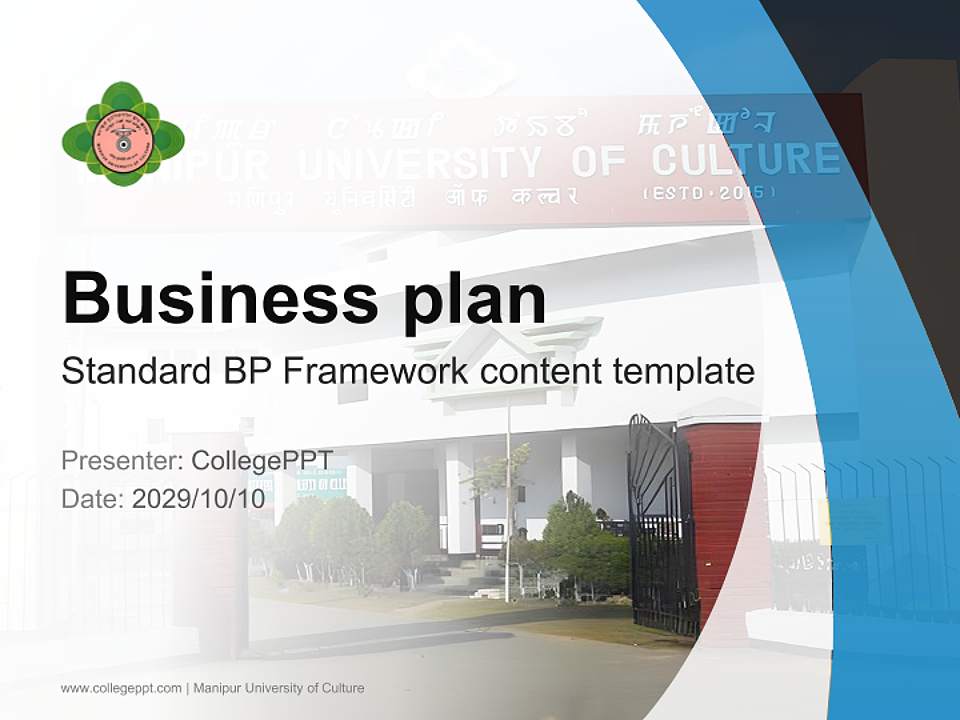 Manipur University of Culture Competition/Entrepreneurship Contest PPT Template4:3 ratio PPT effect preview image9