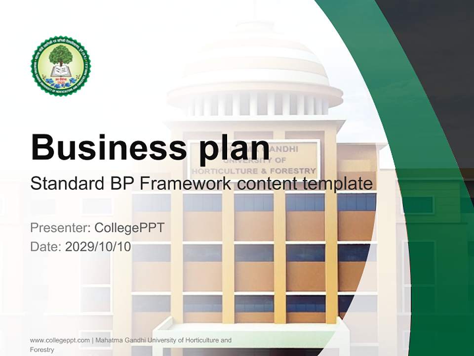 Mahatma Gandhi University of Horticulture and Forestry Competition/Entrepreneurship Contest PPT Template4:3 ratio PPT effect preview image9