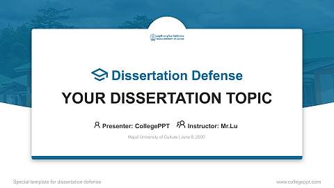Majuli University of Culture Graduation Thesis Defense PPT Template