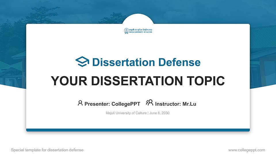 Majuli University of Culture Graduation Thesis Defense PPT Template16:9 ratio PPT effect preview image