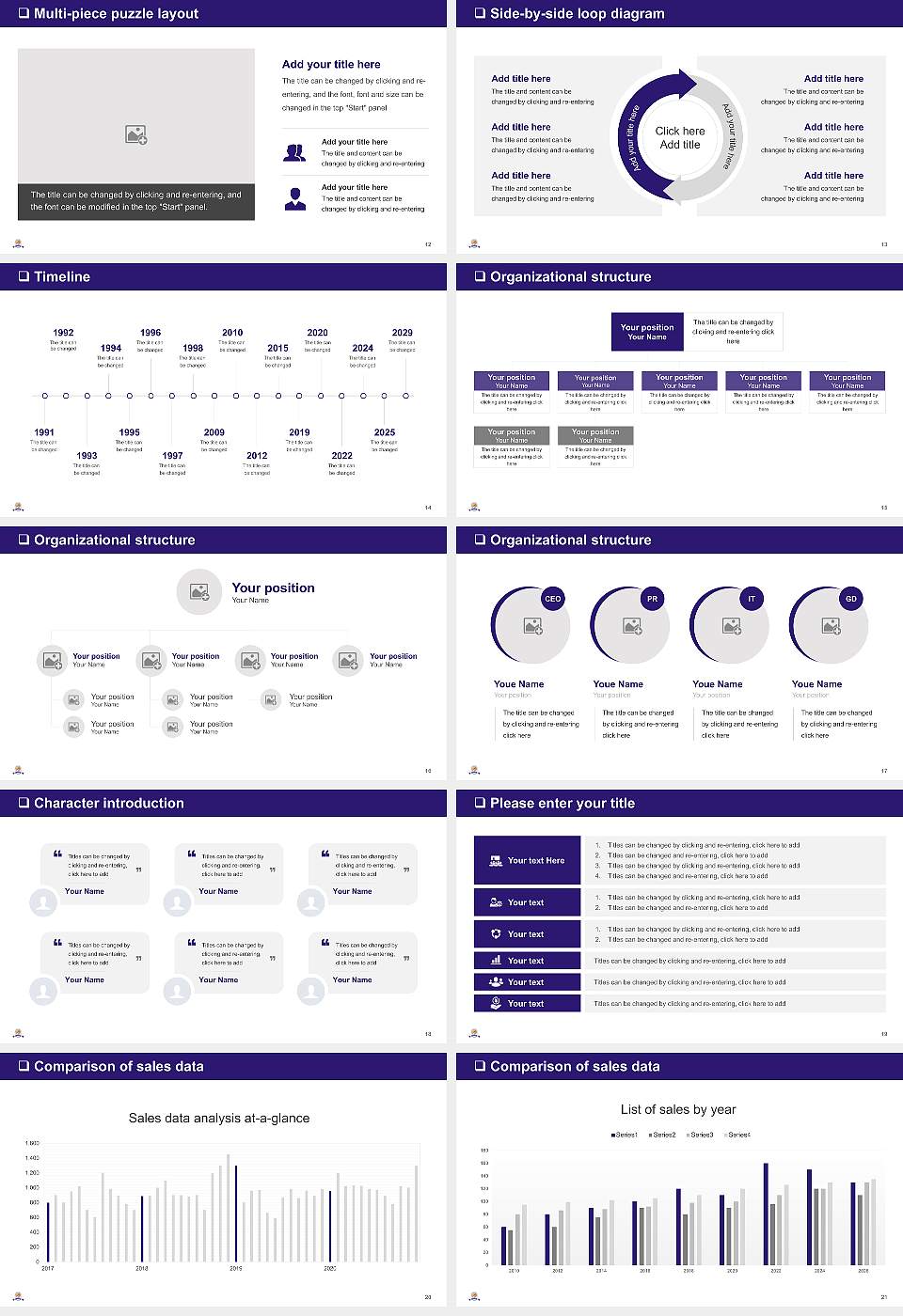 Manav Bharti University General PPT Template16:9 ratio PPT effect preview image3