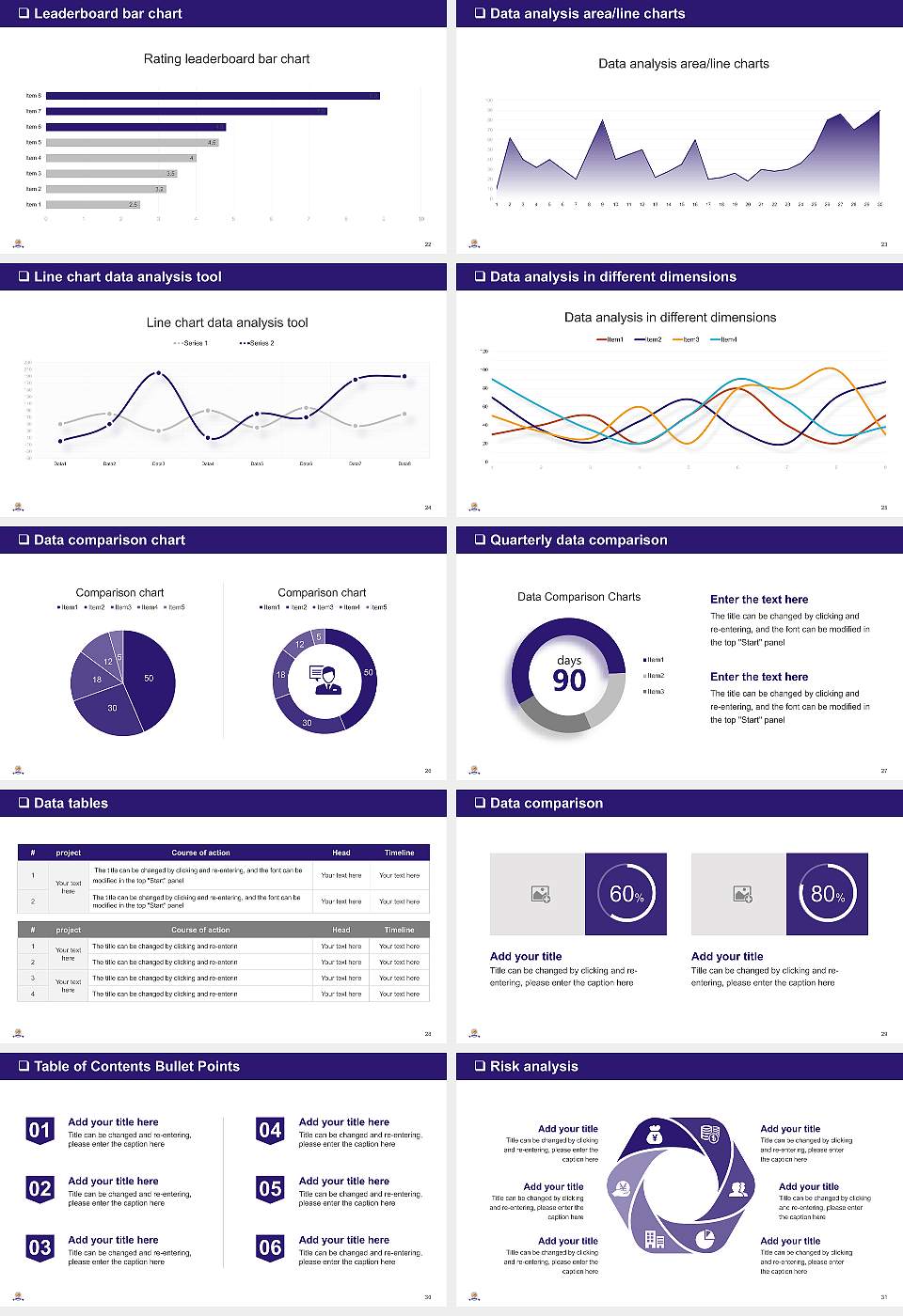 Manav Bharti University General PPT Template16:9 ratio PPT effect preview image4