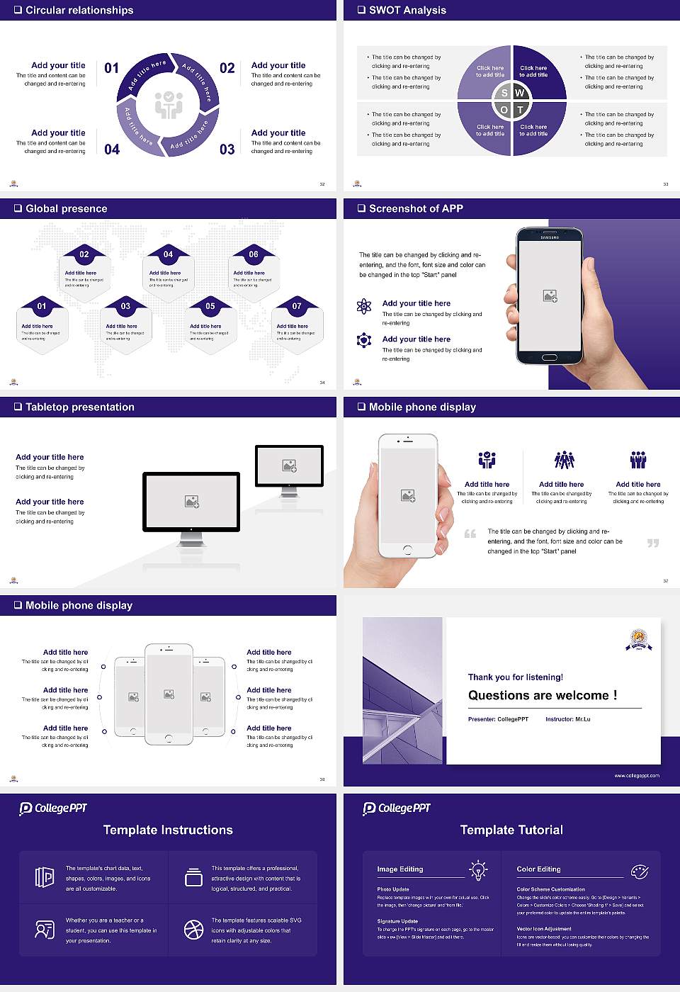 Manav Bharti University General PPT Template16:9 ratio PPT effect preview image5