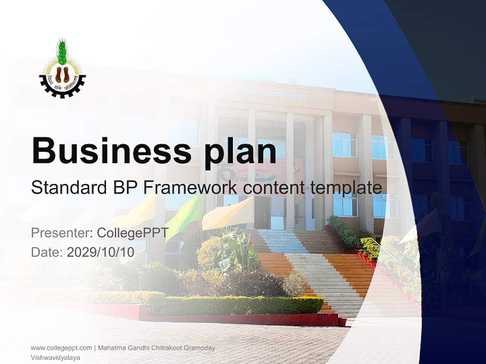 Mahatma Gandhi Chitrakoot Gramoday Vishwavidyalaya Competition/Entrepreneurship Contest PPT Template4:3 ratio PPT effect preview image9