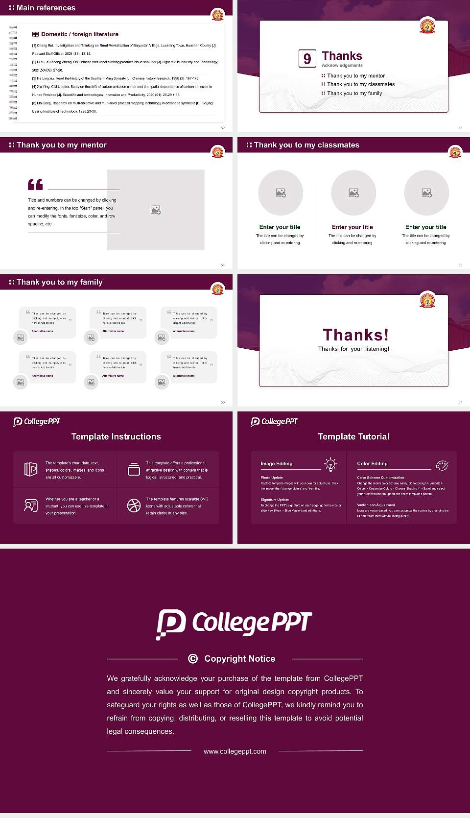 Mahayogi Gorakhnath University Graduation Thesis Defense PPT Template16:9 ratio PPT effect preview image7