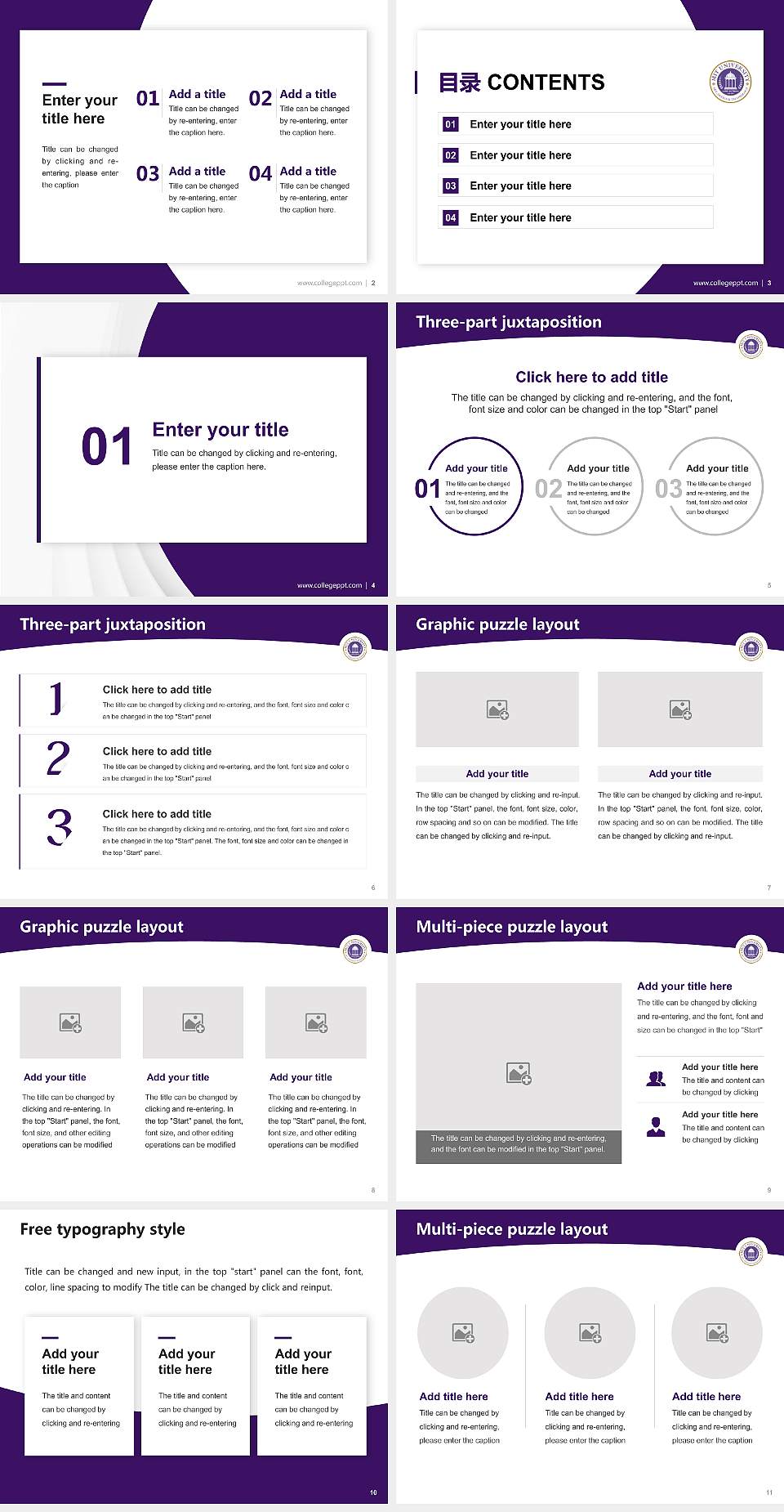 MIT Art Design & Technology University Academic Presentation/Research Findings Report PPT Template4:3 ratio PPT effect preview image2