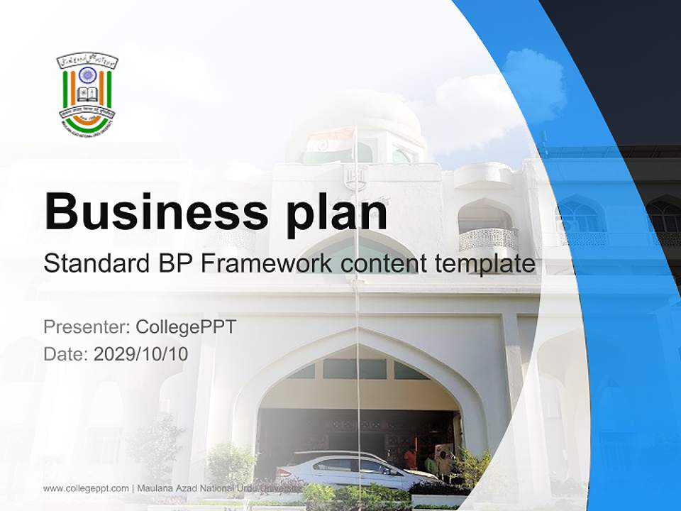 Maulana Azad National Urdu University Competition/Entrepreneurship Contest PPT Template4:3 ratio PPT effect preview image9