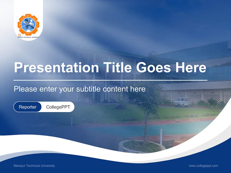 Manipur Technical University Lecture Sharing and Networking Event PPT Template4:3 ratio PPT effect preview image4