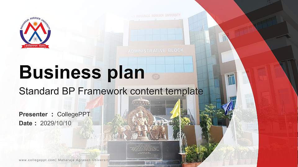 Maharaja Agrasen University Competition/Entrepreneurship Contest PPT Template16:9 ratio PPT effect preview image