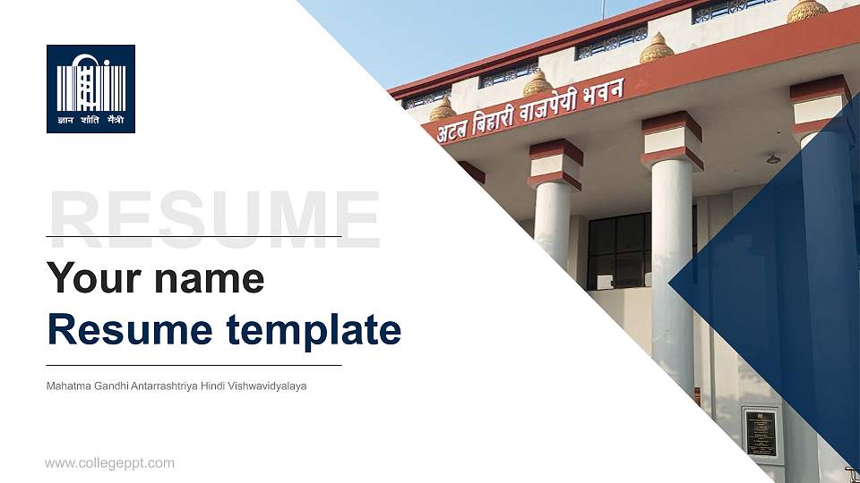 Mahatma Gandhi Antarrashtriya Hindi Vishwavidyalaya Resume PPT Template16:9 ratio PPT effect preview image