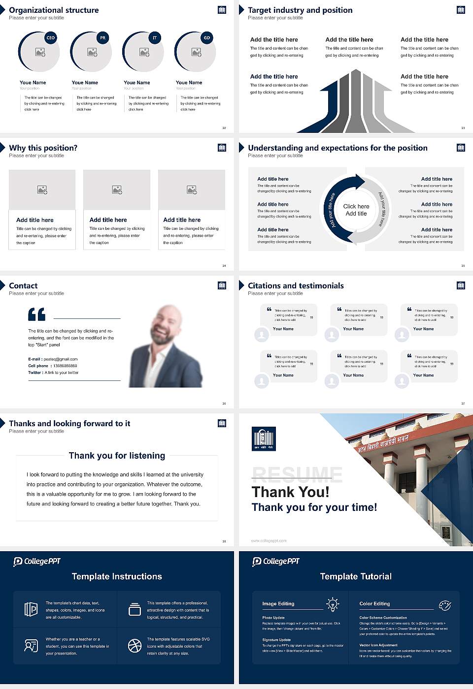 Mahatma Gandhi Antarrashtriya Hindi Vishwavidyalaya Resume PPT Template16:9 ratio PPT effect preview image4