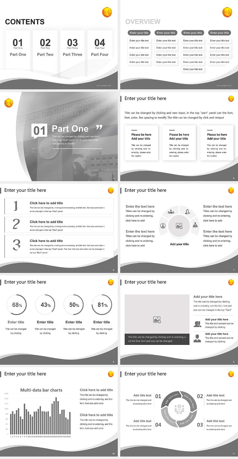 MGM Institute of Health Sciences Lecture Sharing and Networking Event PPT Template4:3 ratio PPT effect preview image2