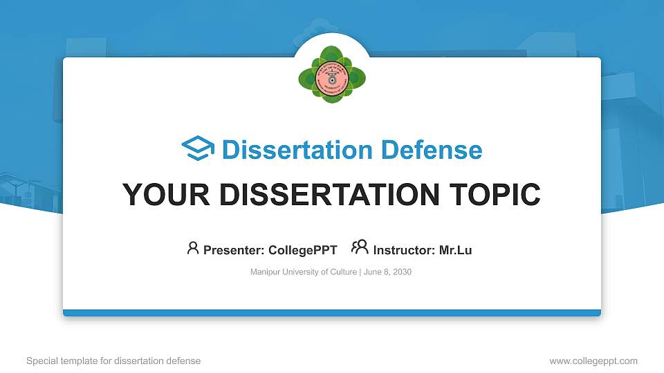 Manipur University of Culture Graduation Thesis Defense PPT Template16:9 ratio PPT effect preview image