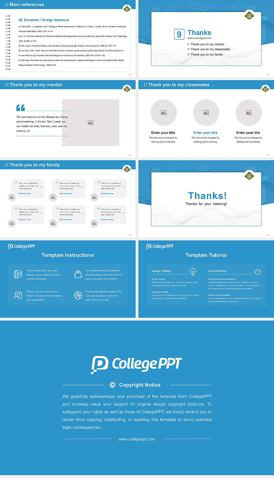 Manipur University of Culture Graduation Thesis Defense PPT Template16:9 ratio PPT effect preview image7