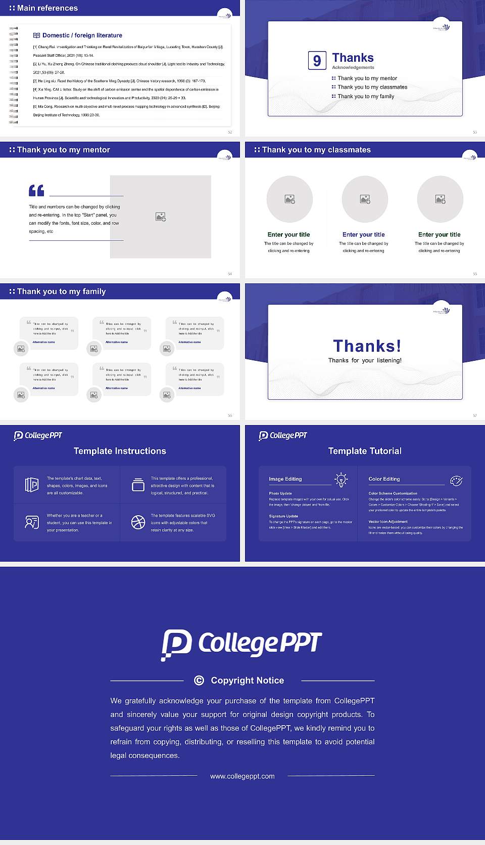 Maharishi Arvind University Graduation Thesis Defense PPT Template16:9 ratio PPT effect preview image7