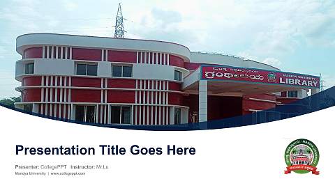 Mandya University Course/Courseware Creation PPT Template