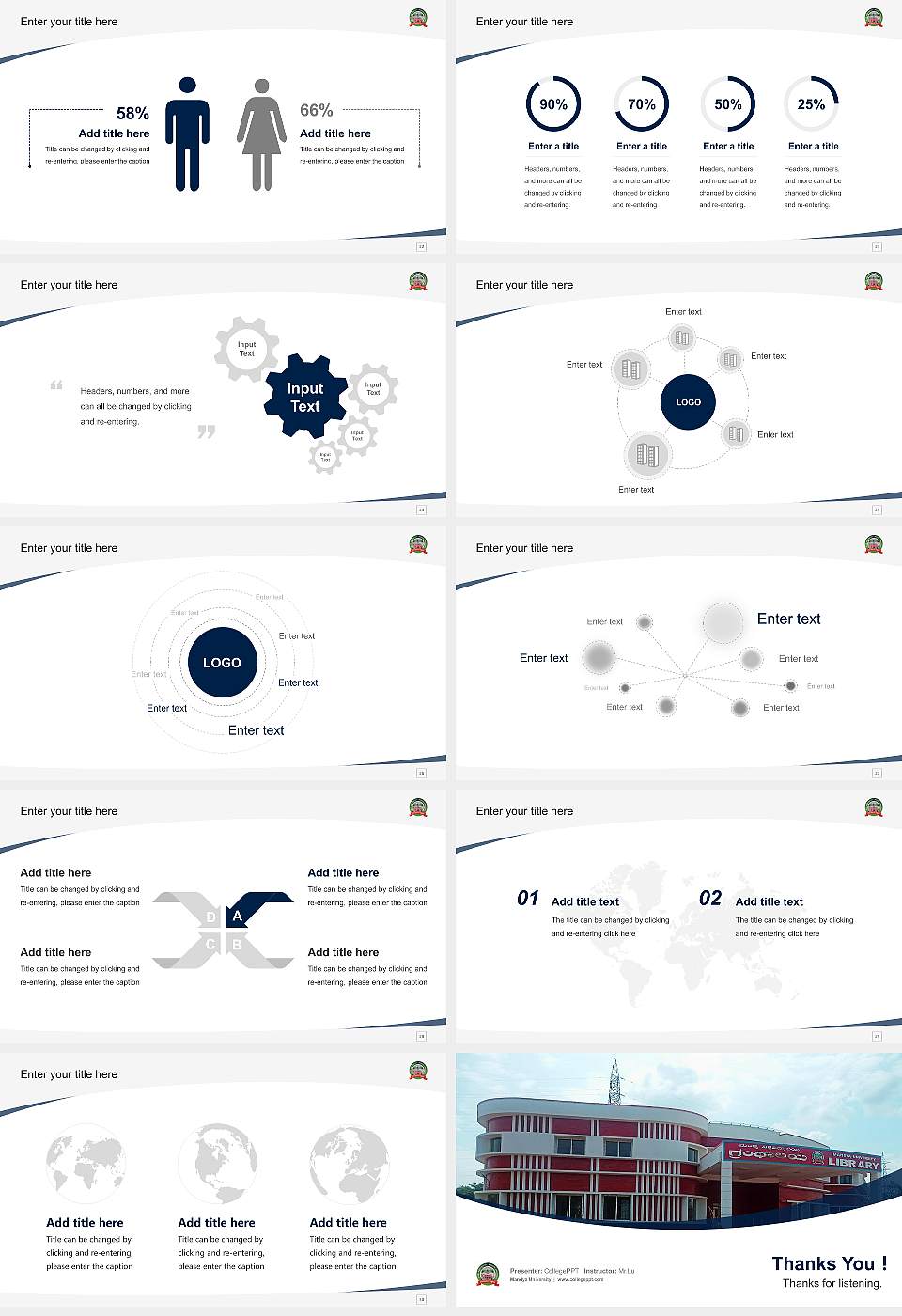 Mandya University Course/Courseware Creation PPT Template16:9 ratio PPT effect preview image4