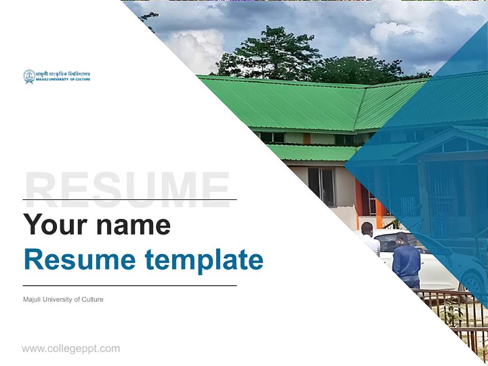 Majuli University of Culture Resume PPT Template4:3 ratio PPT effect preview image5