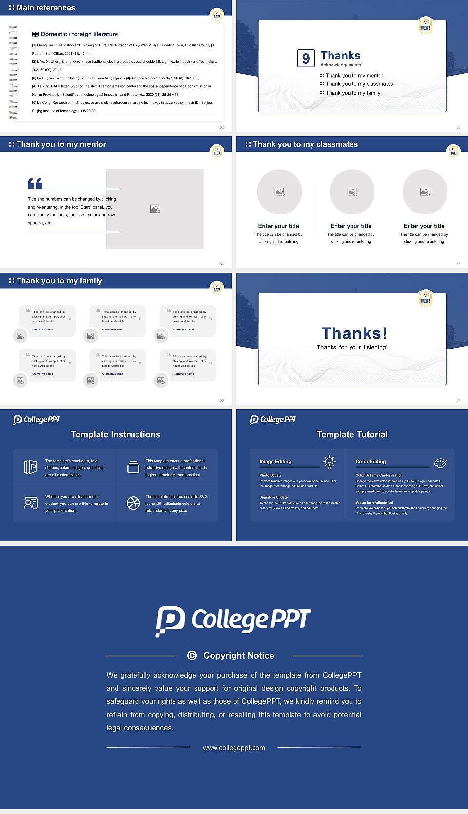 MATS University Graduation Thesis Defense PPT Template16:9 ratio PPT effect preview image7