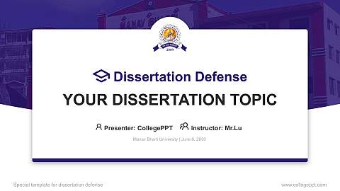Manav Bharti University Graduation Thesis Defense PPT Template