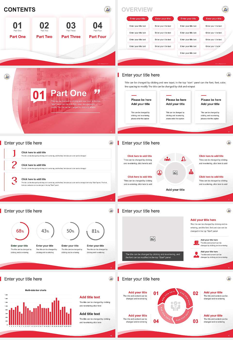 Maulana Azad University Lecture Sharing and Networking Event PPT Template16:9 ratio PPT effect preview image2