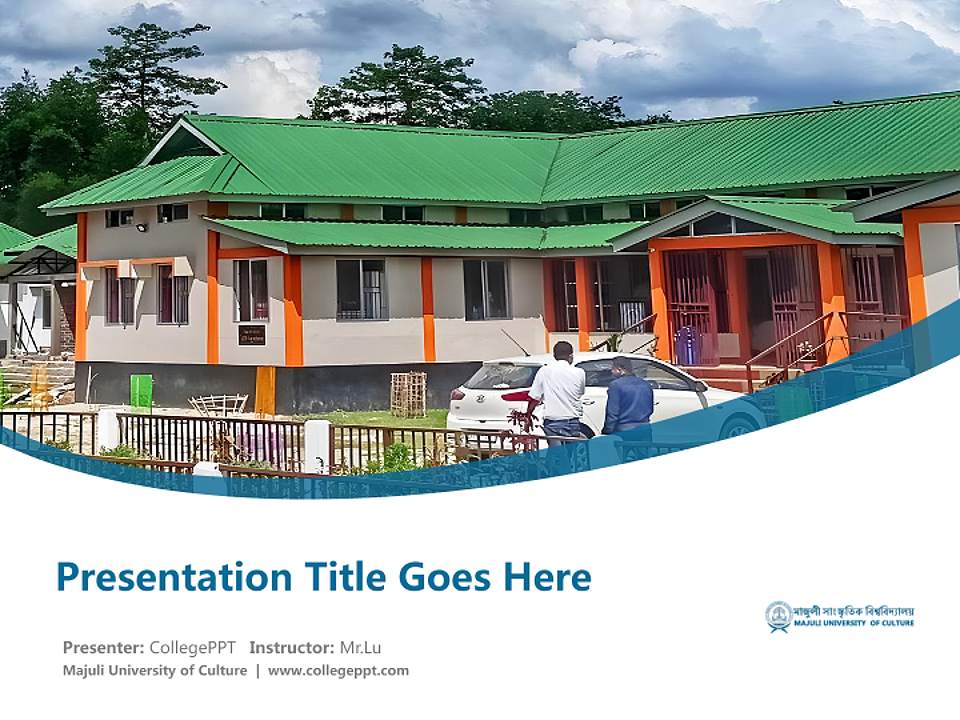 Majuli University of Culture Course/Courseware Creation PPT Template4:3 ratio PPT effect preview image5