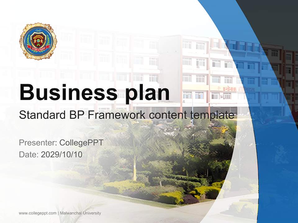 Malwanchal University Competition/Entrepreneurship Contest PPT Template4:3 ratio PPT effect preview image9