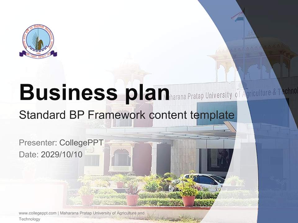 Maharana Pratap University of Agriculture and Technology Competition/Entrepreneurship Contest PPT Template4:3 ratio PPT effect preview image9