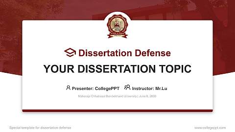 Maharaja Chhatrasal Bundelkhand University Graduation Thesis Defense PPT Template