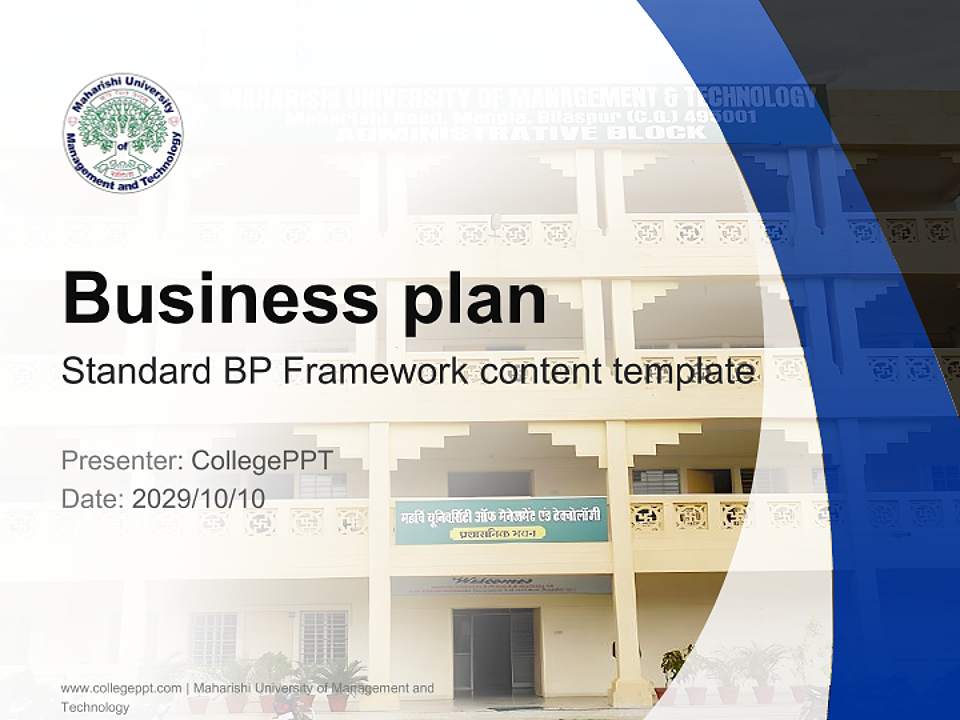 Maharishi University of Management and Technology Competition/Entrepreneurship Contest PPT Template4:3 ratio PPT effect preview image9