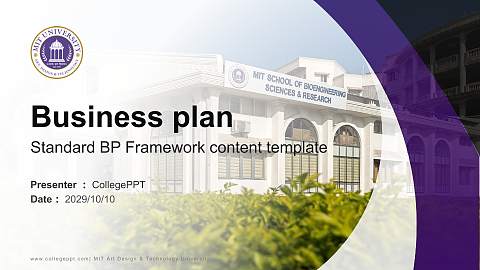MIT Art Design & Technology University Competition/Entrepreneurship Contest PPT Template