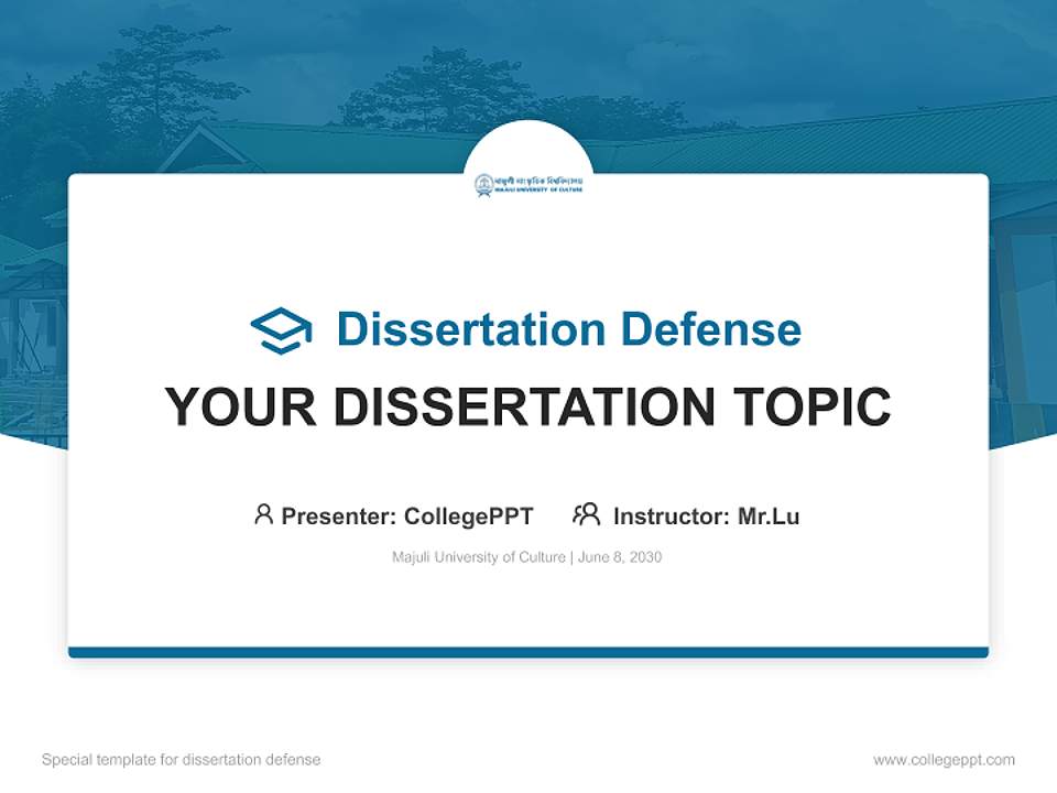 Majuli University of Culture Graduation Thesis Defense PPT Template4:3 ratio PPT effect preview image7