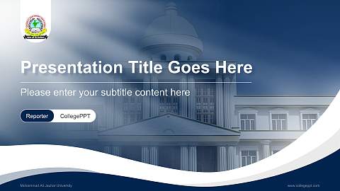 Mohammad Ali Jauhar University Lecture Sharing and Networking Event PPT Template
