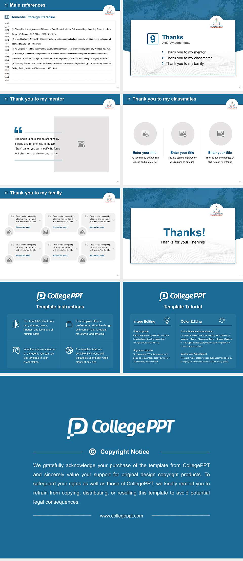 Maharashtra State Skills University Graduation Thesis Defense PPT Template4:3 ratio PPT effect preview image7