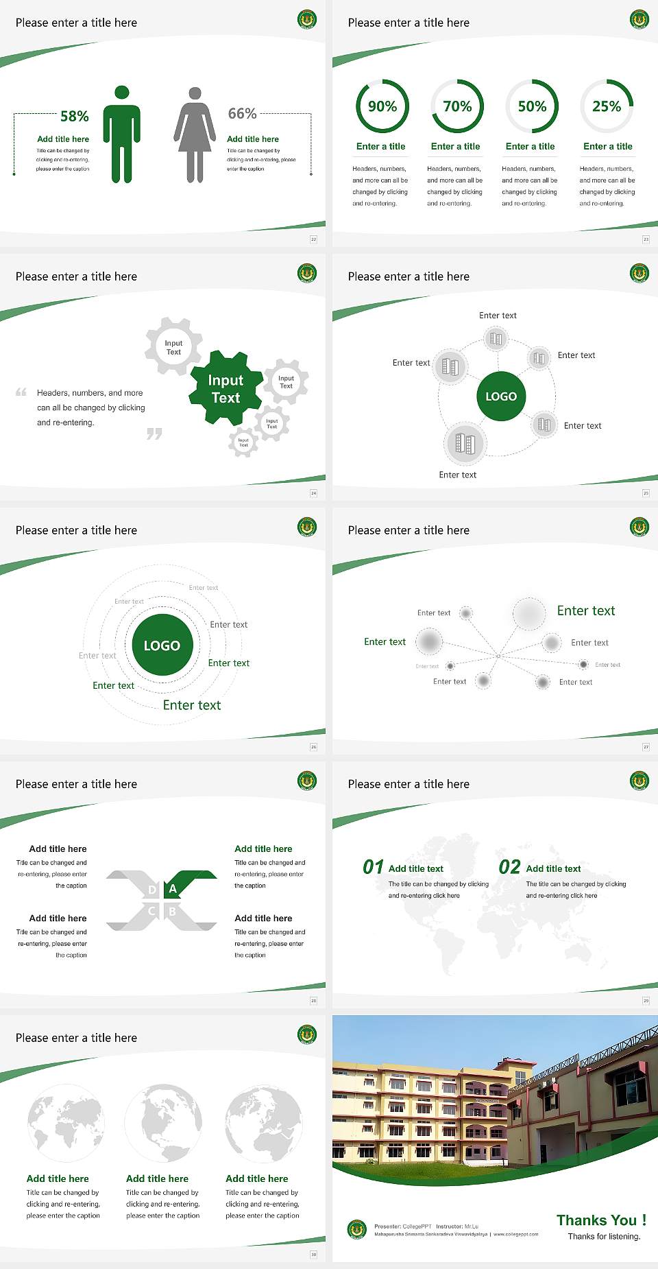 Mahapurusha Srimanta Sankaradeva Viswavidyalaya Course/Courseware Creation PPT Template4:3 ratio PPT effect preview image4