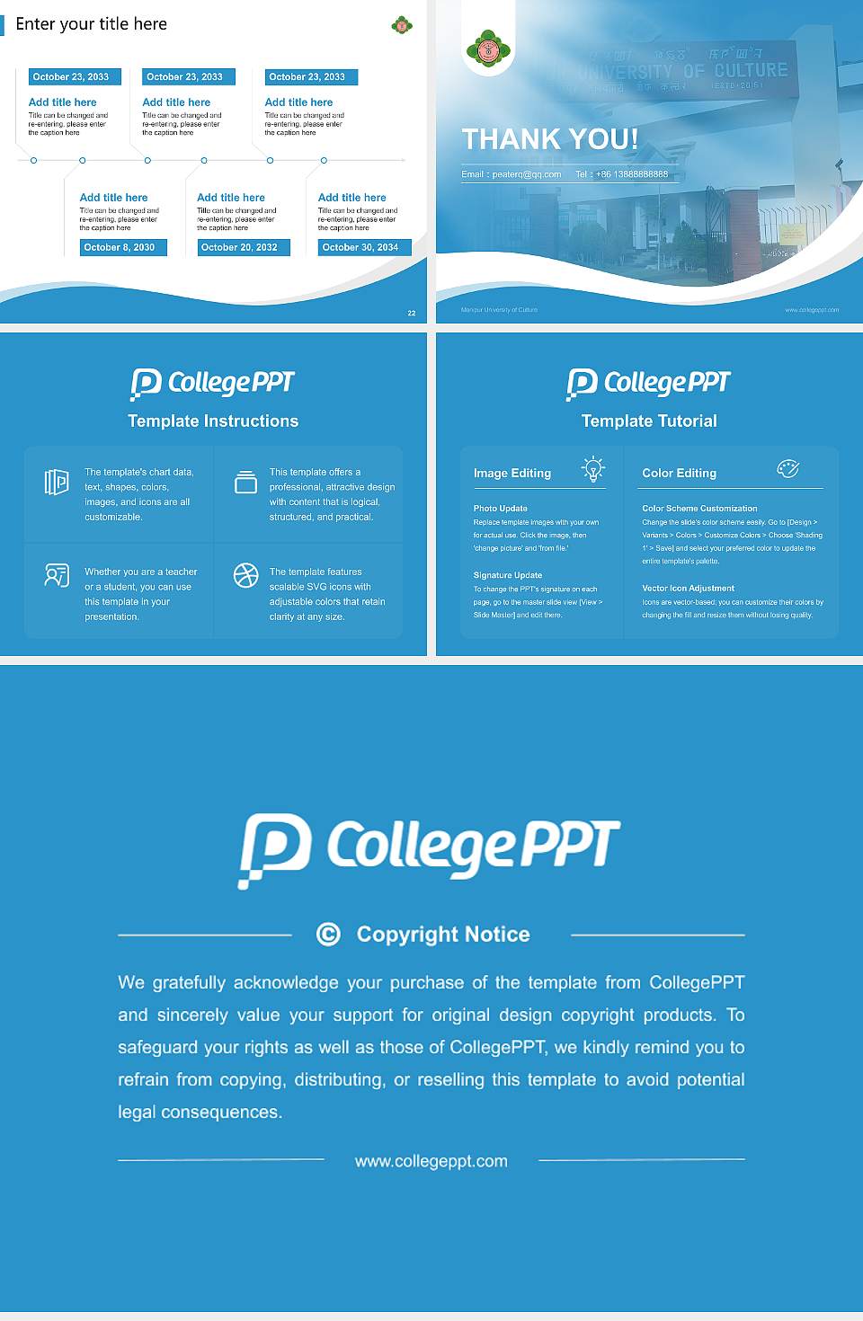 Manipur University of Culture Lecture Sharing and Networking Event PPT Template4:3 ratio PPT effect preview image4