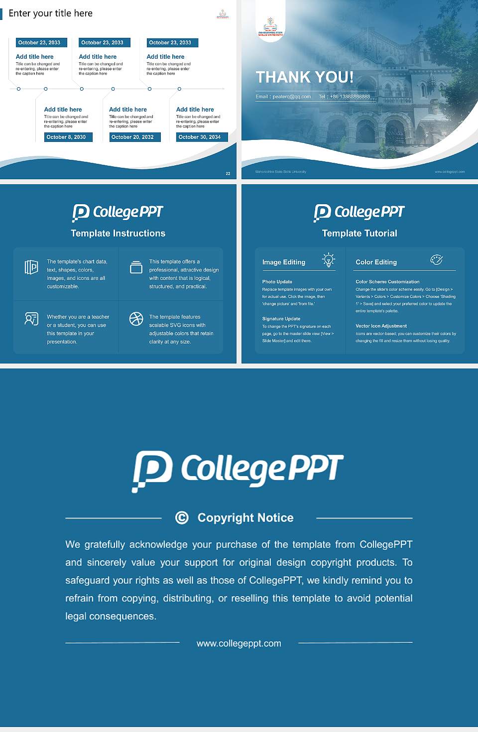 Maharashtra State Skills University Lecture Sharing and Networking Event PPT Template4:3 ratio PPT effect preview image4