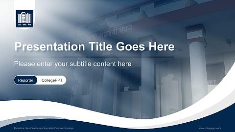 Mahatma Gandhi Antarrashtriya Hindi Vishwavidyalaya Lecture Sharing and Networking Event PPT Template