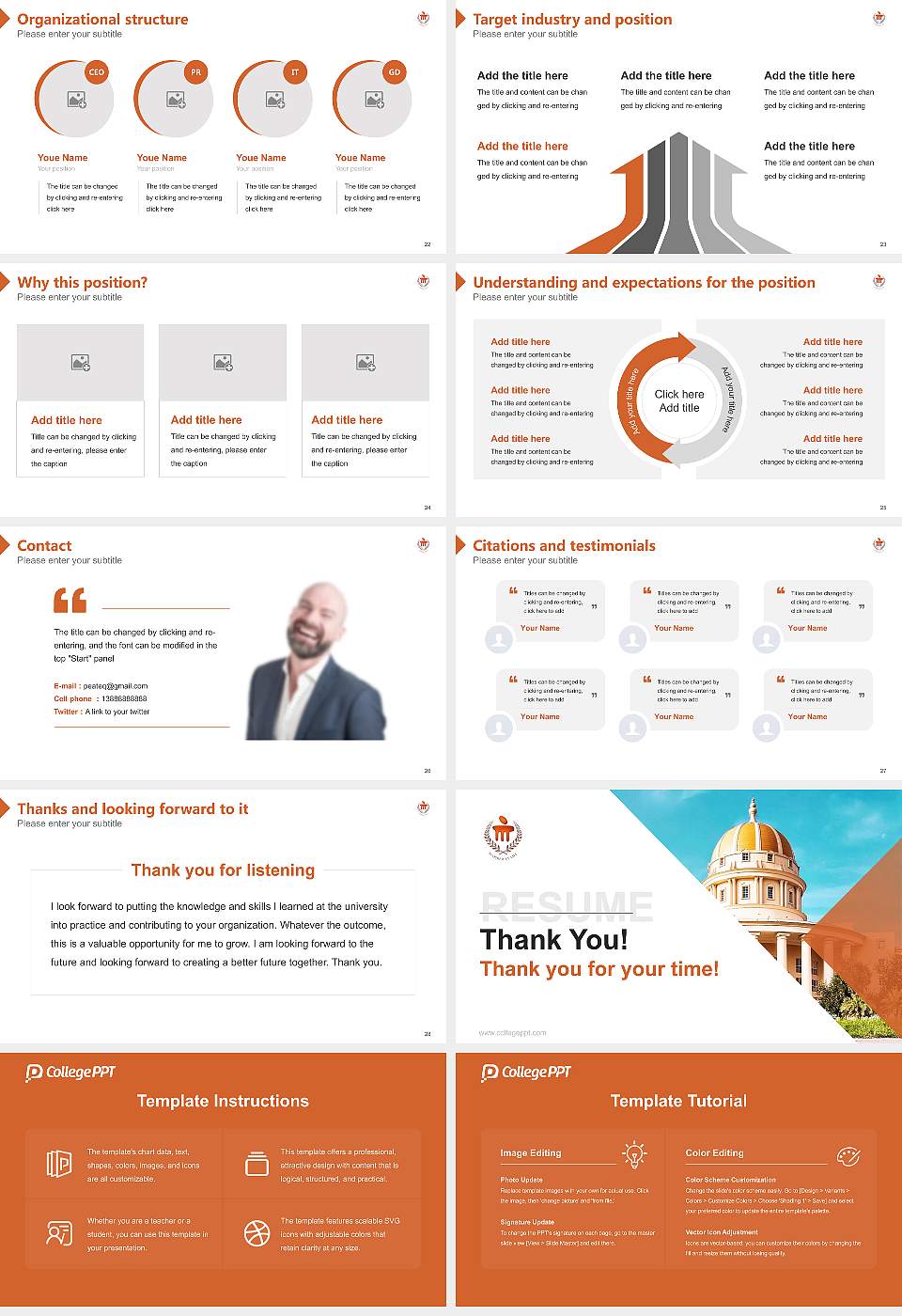 Manipal University Jaipur Resume PPT Template16:9 ratio PPT effect preview image4