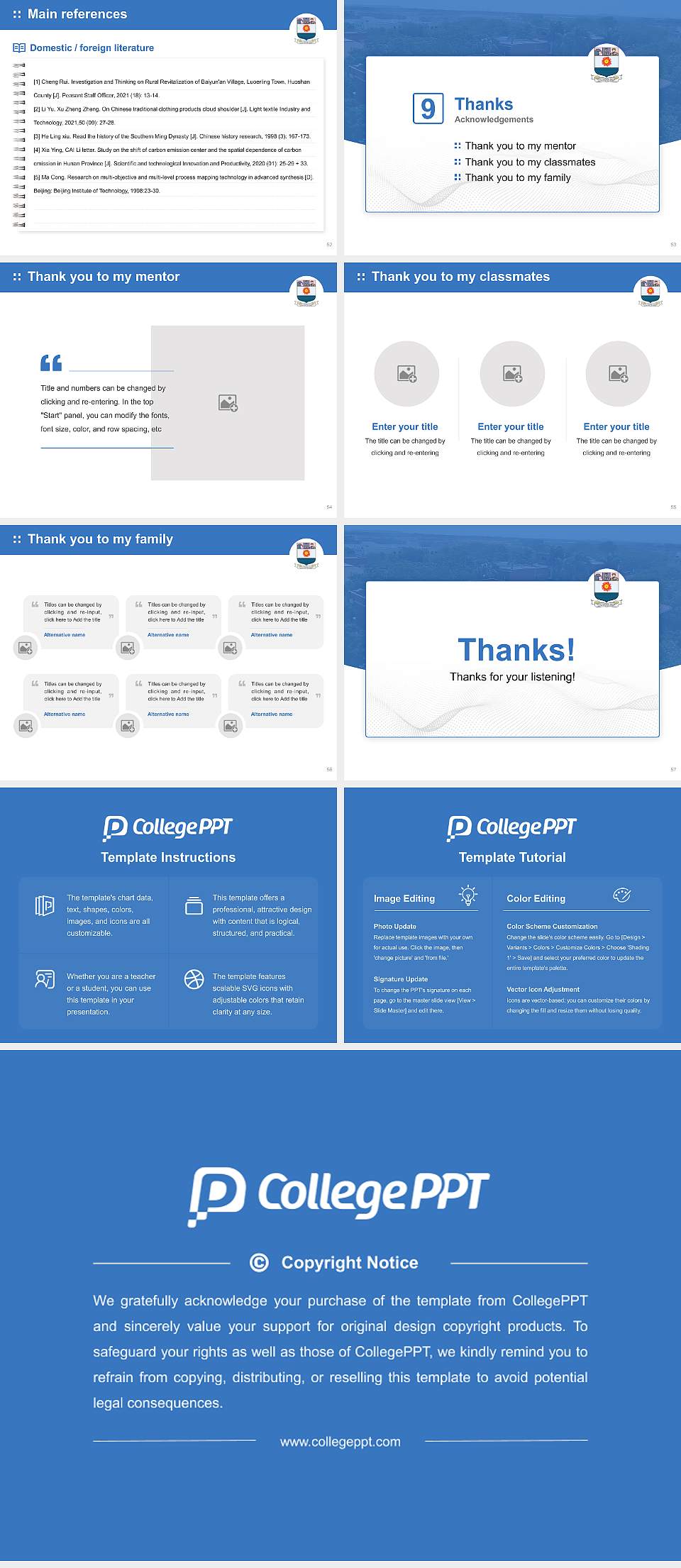 Manonmaniam Sundaranar University Graduation Thesis Defense PPT Template4:3 ratio PPT effect preview image7