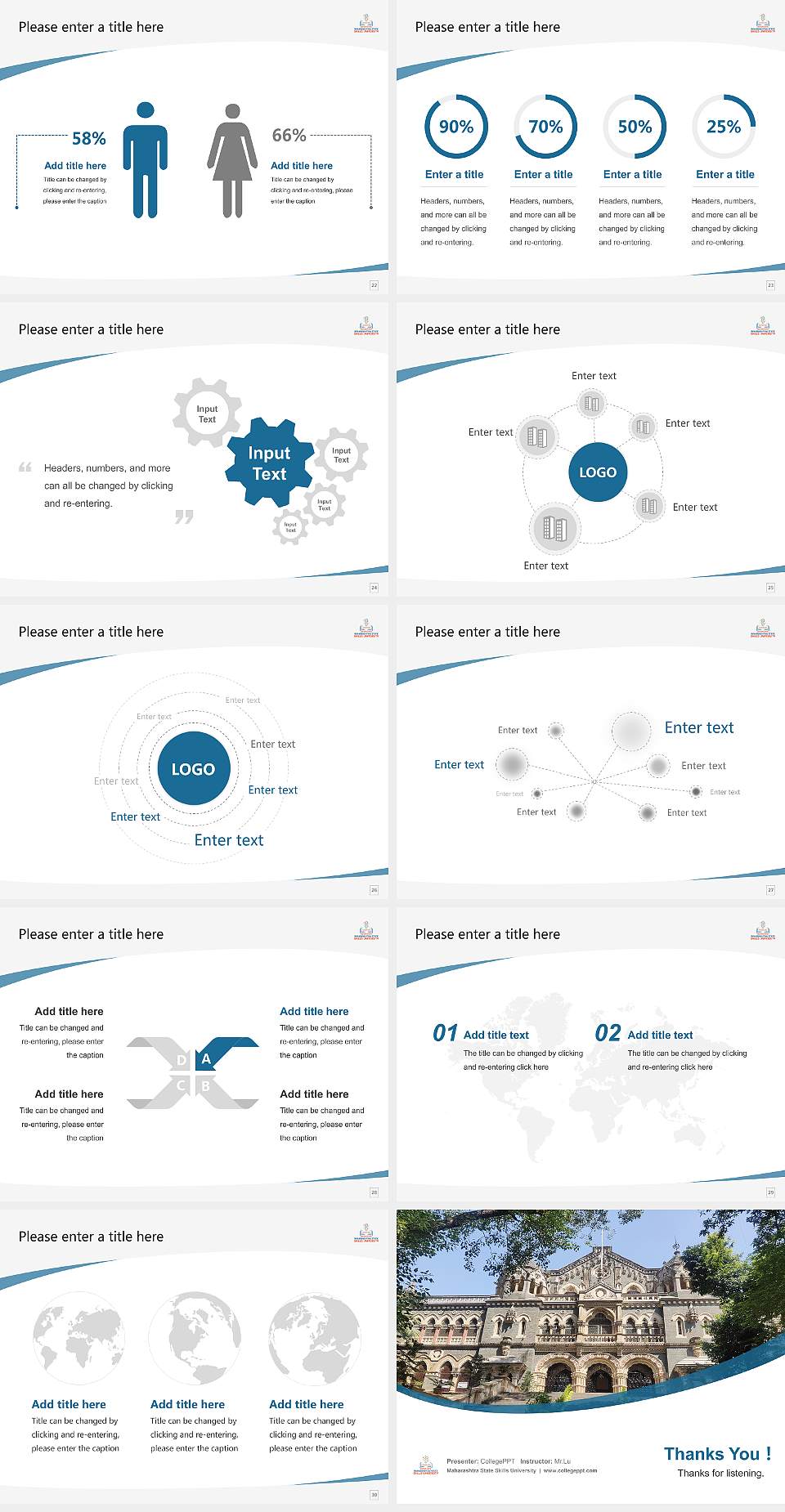 Maharashtra State Skills University Course/Courseware Creation PPT Template4:3 ratio PPT effect preview image4