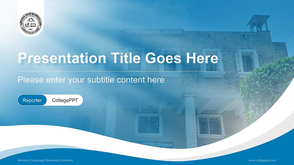 Maharshi Dayanand Saraswati University Lecture Sharing and Networking Event PPT Template16:9 ratio PPT effect preview image