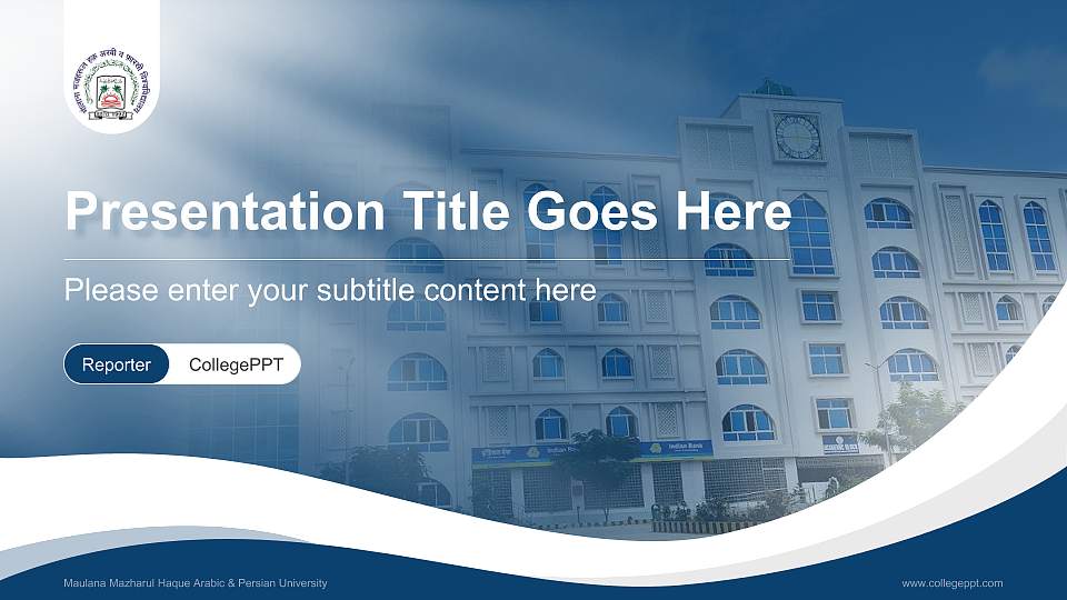 Maulana Mazharul Haque Arabic & Persian University Lecture Sharing and Networking Event PPT Template16:9 ratio PPT effect preview image