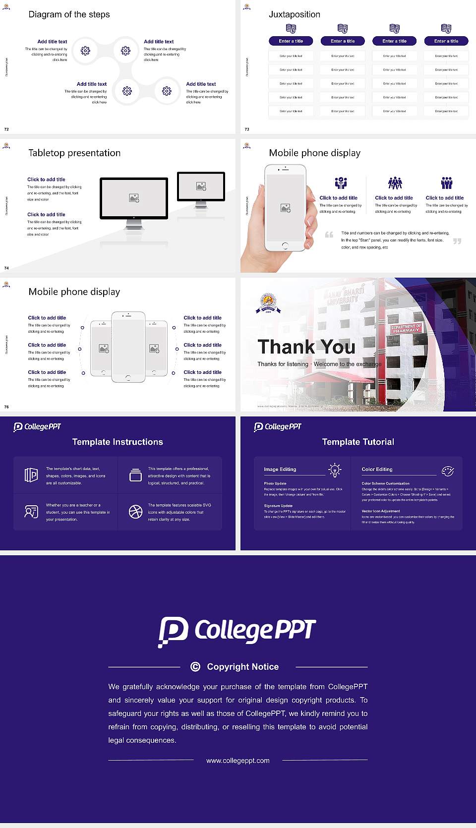 Manav Bharti University Competition/Entrepreneurship Contest PPT Template16:9 ratio PPT effect preview image9