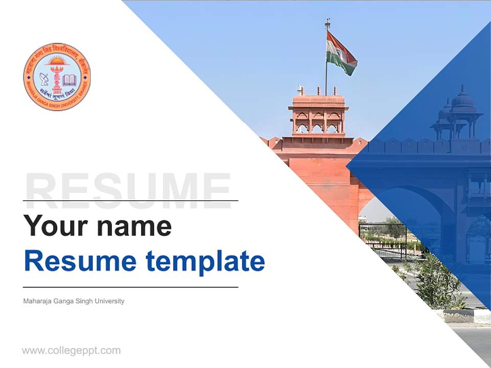 Maharaja Ganga Singh University Resume PPT Template4:3 ratio PPT effect preview image5