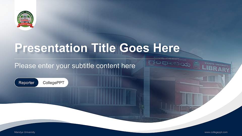 Mandya University Lecture Sharing and Networking Event PPT Template16:9 ratio PPT effect preview image